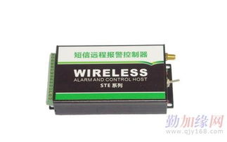 GSM短信报警器 智能安防的即时通讯先锋